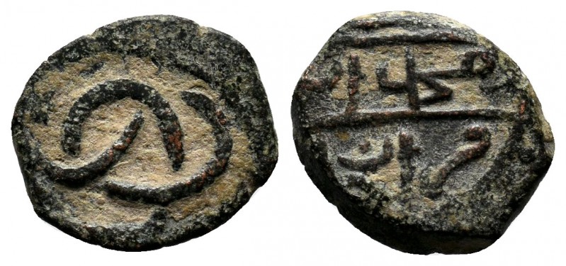OTTOMAN EMPIRE.AE mangir
Condition: Very Fine

Weight: 1.2 gr
Diameter:12 mm