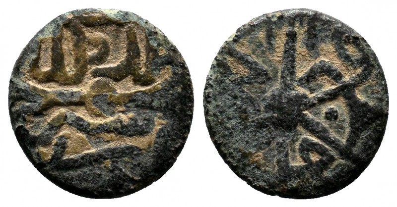 OTTOMAN EMPIRE.AE mangir
Condition: Very Fine

Weight: 1.4 gr
Diameter:12 mm