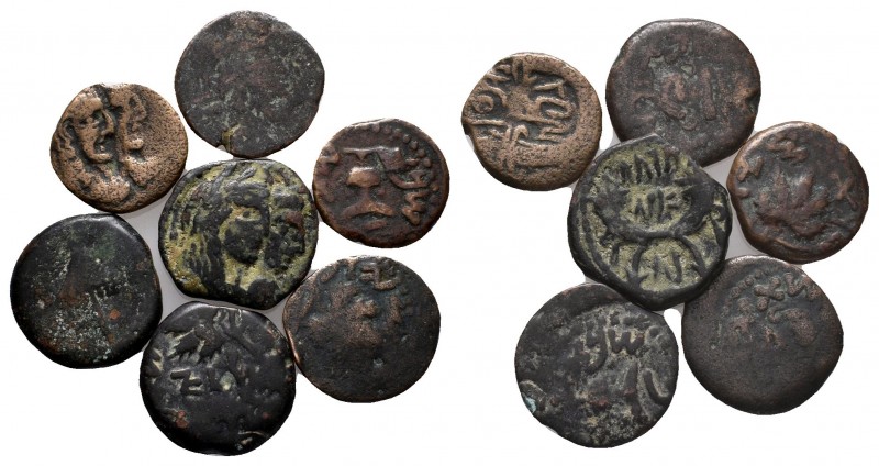 Lot of 7 Judaen Coins,
Condition: Very Fine

Weight: lot
Diameter: