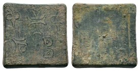 Byzantine Weights, Circa 5th-7th centuries. Weight of 2 Ounkia a uniface square commercial weight with triple-grooved edges. Γᴑ B with cross between a...