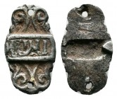 Viking Silver Badge, 9th - 11th AD.
Condition: Very Fine

Weight: 2.5 gr
Diameter:22 mm

Provenance: Property of a Dutch gentleman
