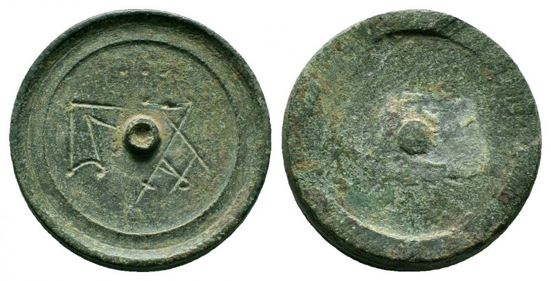 Byzantine Empire Æ Commercial Weight. Circa 5th-7th Century AD. 
Condition: Very...