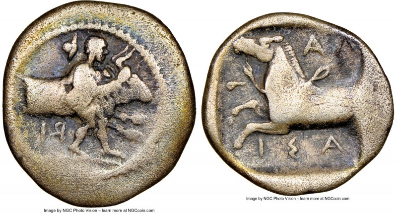 THESSALY. Larissa. Ca. 450-430 BC. AR hemidrachm (16mm, 2h). NGC Fine. The hero ...