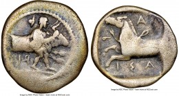 THESSALY. Larissa. Ca. 450-430 BC. AR hemidrachm (16mm, 2h). NGC Fine. The hero Thessalos, petasos around neck, restraining forepart of bull right; IЯ...