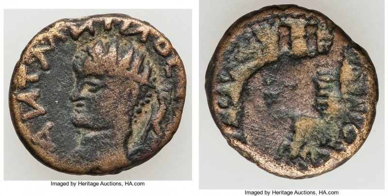 MESOPOTAMIA. Anthemusia. Elagabalus (AD 218-222). Local imitative AE (16mm, 3.37...