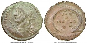 Julian II (AD 360-363). AE3 or nummus (20mm, 6h). About XF. Rome, D N FL CL IVLI-ANVS P F AVG, pearl-diademed, helmeted, draped and cuirassed bust of ...