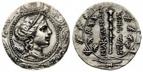 macedonia 
Dominazione Romana - Tetradramma databile a dopo il 168 a.C. - Diritto: busto di Artemide a destra all’interno di uno scudo macedone - Rov...