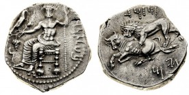 satrapi di cilicia 
Mazaios (361-331 a.C.) - Statere - Zecca: Tarsos - Diritto: il dio Baal seduto a sinistra con la testa di fronte, tiene un grappo...