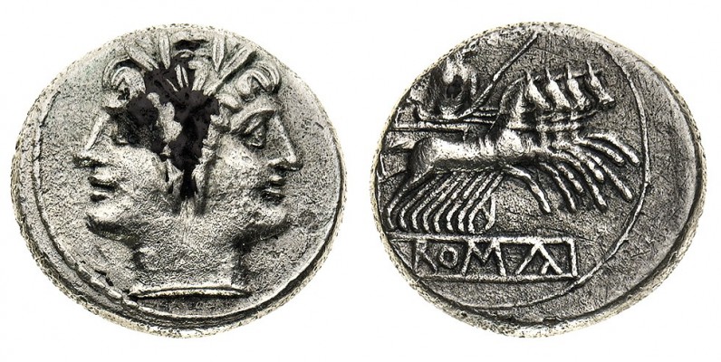monete romane repubblicane 
Quadrigato anonimo databile al periodo 225-212 d.C....