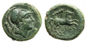monete romane repubblicane 
Litra romano-campana databile al periodo 230-226 a.C. - Zecca: Roma - Diritto: testa di Marte a destra; nel campo a destr...