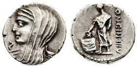 monete romane repubblicane 
Denaro al nome L.CASSI LONGIN databile al 63 a.C. - Zecca: Roma - Diritto: testa velata e diademata di Vesta a sinistra -...
