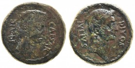monete romane pre-imperiali 
Giulio Cesare (49-44 a.C.) - Grande Bronzo databile al 38 a.C. - Zecca: incerta nell’Italia meridionale - Diritto: testa...