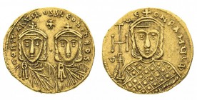 monete bizantine 
Costantino V (741-774) - Solido databile al periodo 757-775 - Zecca: Costantinopoli - Diritto: busti affiancati dell’Imperatore e d...