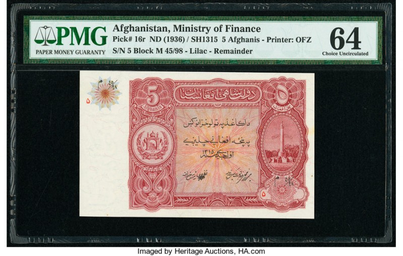 Afghanistan Ministry of Finance 5 Afghanis ND (1936) / SH1315 Pick 16r Remainder...
