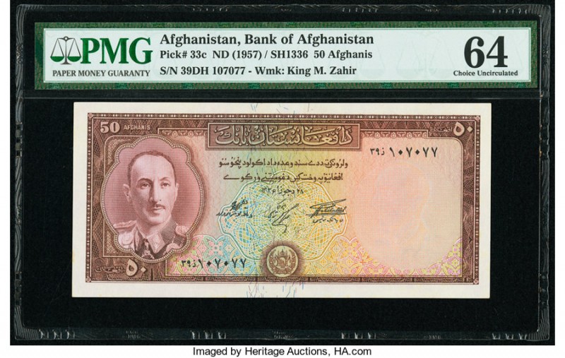 Afghanistan Bank of Afghanistan 50 Afghanis ND (1957) / SH1336 Pick 33c PMG Choi...