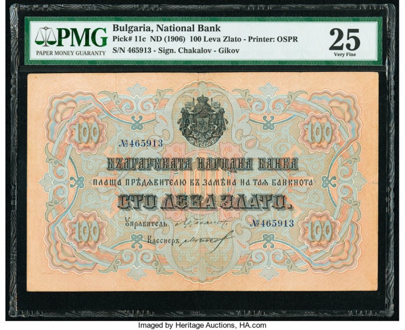 Bulgaria Bulgaria National Bank 100 Leva Zlato ND (1906) Pick 11c PMG Very Fine ...