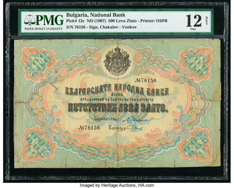 Bulgaria Bulgaria National Bank 500 Leva Zlato ND (1907) Pick 12c PMG Fine 12 Ne...