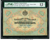 Bulgaria Bulgaria National Bank 500 Leva Zlato ND (1907) Pick 12c PMG Fine 12 Net. Repaired; pieces added.

HID09801242017