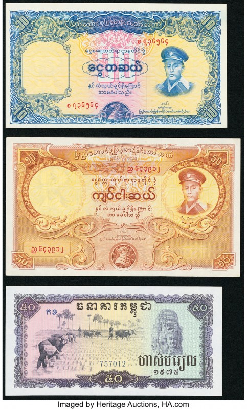 Burma Union Bank 10; 50; 100 Kyats ND (1958) Pick 48a; 50a; 51a Crisp Uncirculat...