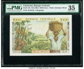 Cameroon Banque Centrale 1000 Francs ND (1962) Pick 12b PMG Choice Very Fine 35. 

HID09801242017