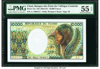 Low Serial Number 114 Chad Banque Des Etats De L'Afrique Centrale 10,000 Francs ND (1984-91) Pick 12a PMG About Uncirculated 55 EPQ. Low serial number...