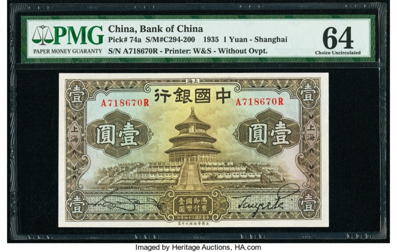 China Bank of China 1 Yuan 1935 Pick 74a S/M#C294-200 PMG Choice Uncirculated 64...