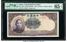 China Central Bank of China 50 Yuan 1944 Pick 255 S/M#C300-200 PMG Gem Uncirculated 65 EPQ. 

HID09801242017