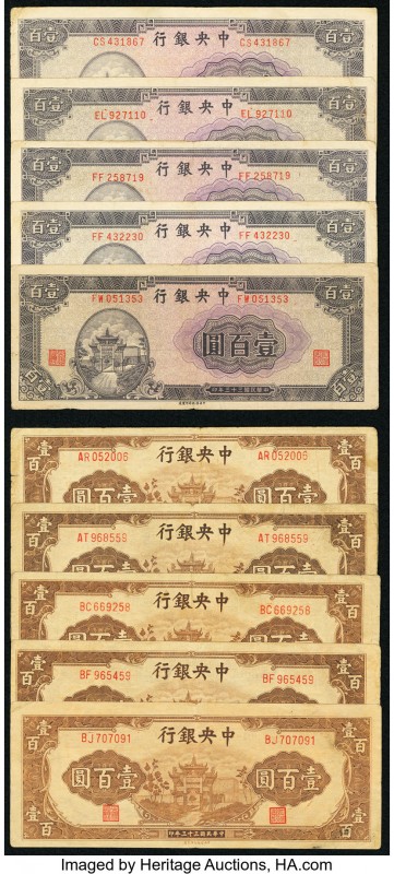 China Central Bank of China 100 Yüan 1944 Pick 260 (5); 261 (5) Very Good or Bet...