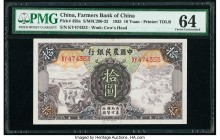 China Farmers Bank of China 10 Yuan 1935 Pick 459a S/M#C290-32 PMG Choice Uncirculated 64. 

HID09801242017