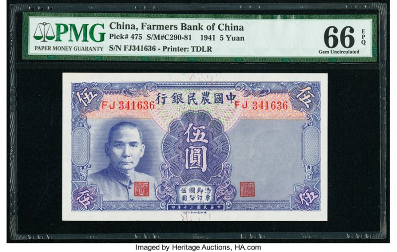 China Farmers Bank of China 5 Yuan 1941 Pick 475 S/M#C290-81 PMG Gem Uncirculate...