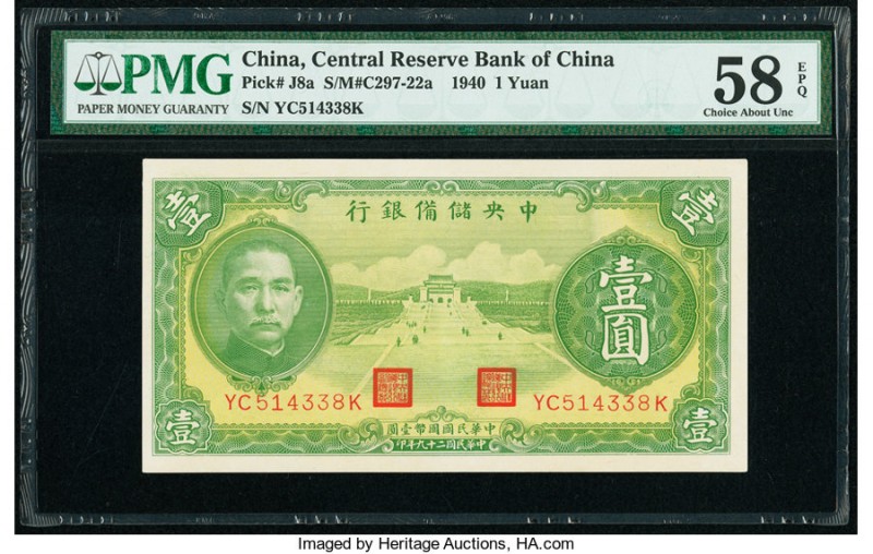 China Central Reserve Bank of China 1 Yuan 1940 Pick J8a S/M#C297-22a PMG Choice...