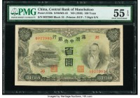 China Central Bank of Manchukuo 100 Yuan ND (1938) Pick J133b S/M#M2-43 PMG About Uncirculated 55 EPQ. 

HID09801242017