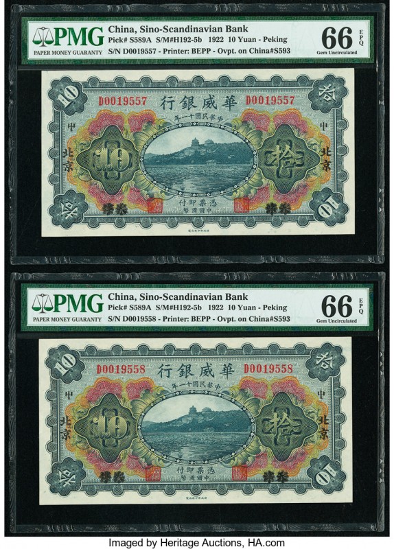 China Sino-Scandinavian Bank, Peking 10 Yuan 1922 Pick S589A S/M#H192-5b Two Con...