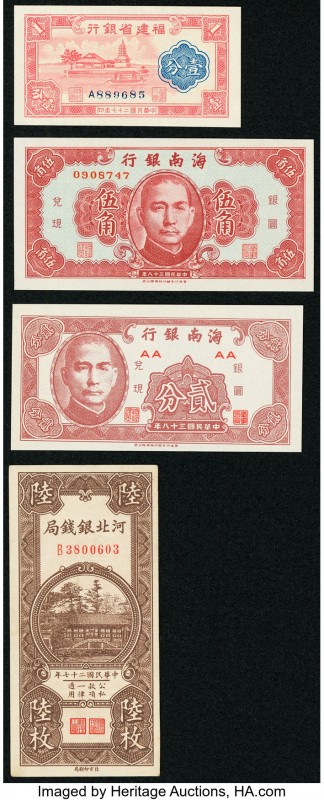 China Fukien Provincial Bank 1 Fen 1938 Pick S1415; Hainan Bank 2; 50 Cents 1949...