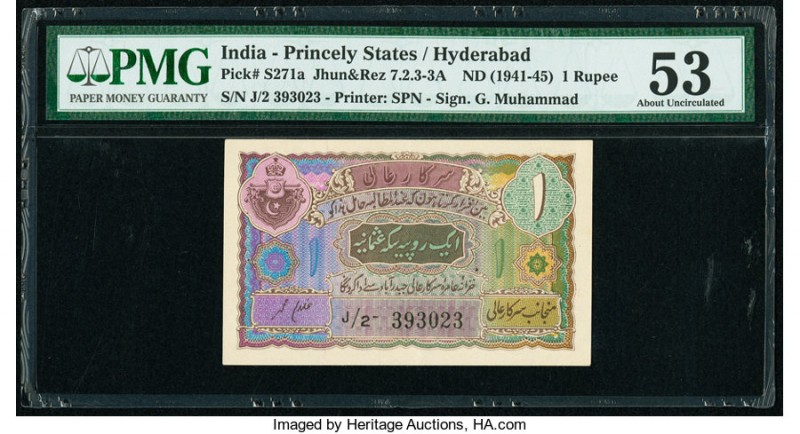 India Princely States Hyderabad 1 Rupee ND (1941-45) Pick S271a Jhun&Res 7.2.3-3...