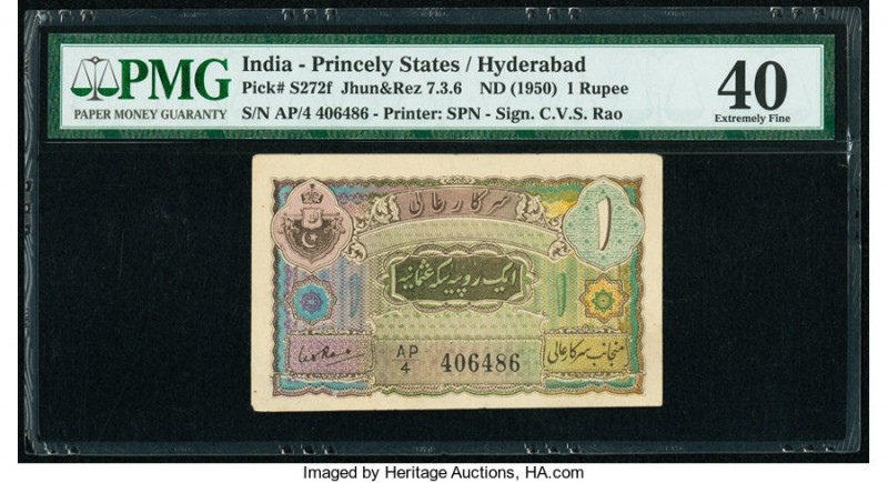 India Princely States Hyderabad 1 Rupee ND (1950) Pick S272f Jhun&Rez 7.3.6 PMG ...