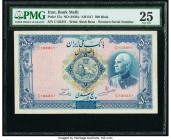 Iran Bank Melli 500 Rials ND (1938) / AH1317 Pick 37a PMG Very Fine 25. 

HID09801242017