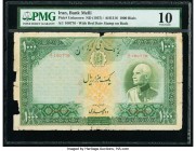 Iran Bank Melli 1000 Rials ND (1937) / AH1316 Pick UNL PMG Very Good 10. Tape repairs, edge damage.

HID09801242017
