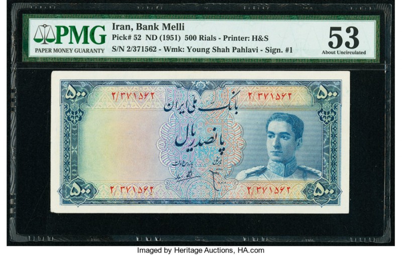 Iran Bank Melli 500 Rials ND (1951) Pick 52 PMG About Uncirculated 53. 

HID0980...