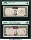 Iran Bank Markazi 500 Rials ND (1962; 1965) Pick 74; 82 Two Examples PMG Choice Extremely Fine 45 EPQ; Choice Extremely Fine 45. 

HID09801242017