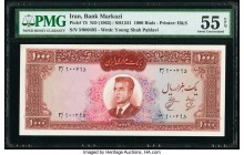 Iran Bank Markazi 1000 Rials ND (1962) / SH1341 Pick 75 PMG About Uncirculated 55 EPQ. 

HID09801242017