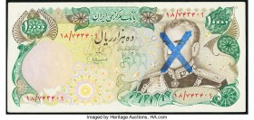 Iran Bank Markazi 10,000 Rials ND (1974-79) Pick 107b Crisp Uncirculated. Shah's portrait overprinted with an "X."

HID09801242017