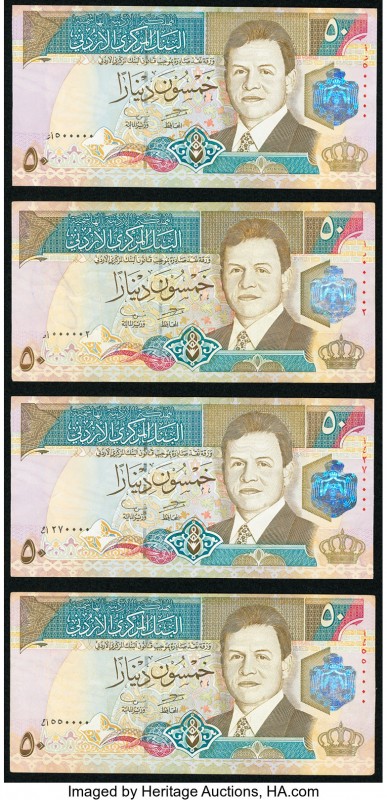 Jordan Central Bank 50 Dinars AH1420/1999 Pick 33a (4) Very Fine or Better. 

HI...