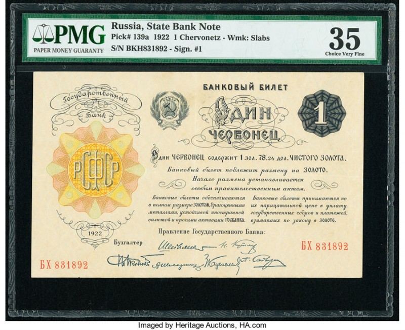 Russia State Bank Notes 1 Chervonetz 1922 Pick 139a PMG Choice Very Fine 35. 

H...