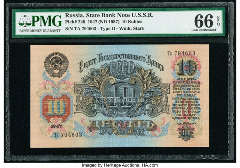 Russia State Bank Note U.S.S.R 10 Rubles 1947 (ND 1957) Pick 226 PMG Gem Uncircu...