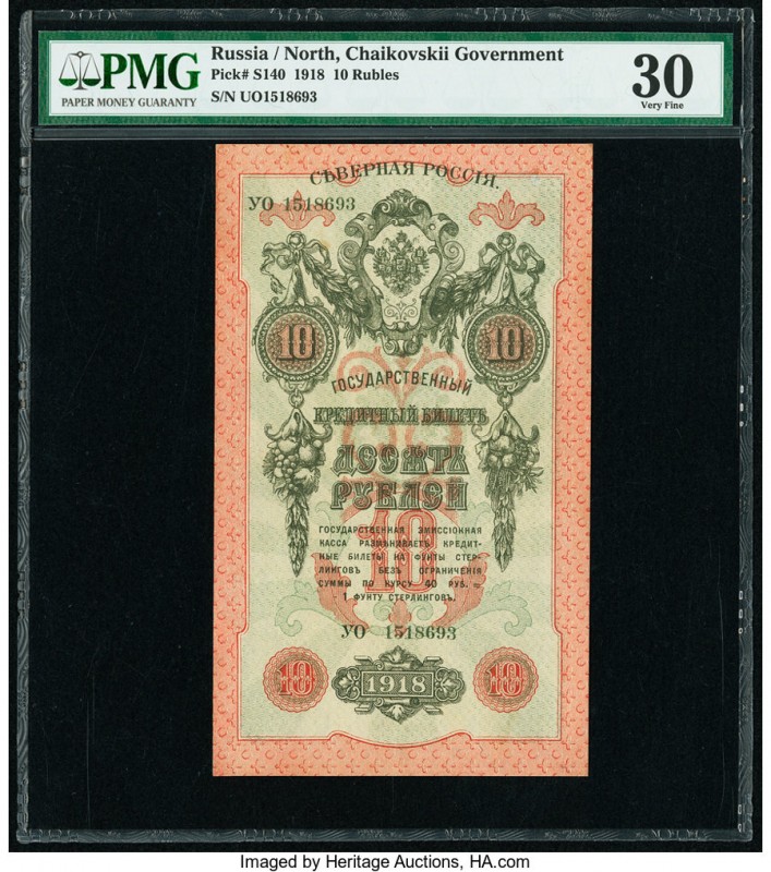 Russia Chaikovskii Government 10 Rubles 1918 Pick S140 PMG Very Fine 30. Minor r...