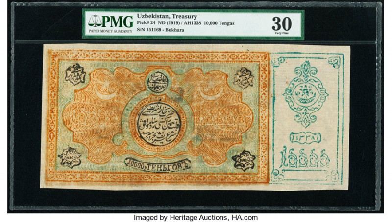 Uzbekistan Treasury 10,000 Tengas ND (1919) / AH1338 Pick 24 PMG Very Fine 30. 
...