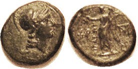 AIGAI (Aiolis), Æ16, 2nd-1st cent BC, Athena hd r/Nike stg l, 2 monograms, S4169...