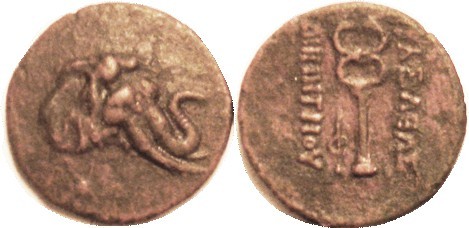 BAKTRIA, Demetrios I, c.200-185 BC, Æ28, Elephant head r/caduceus, S7533; Strong...