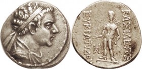 Eukratides II, 145-140 BC, Tet, Diademed head r/Apollo stg l, monogram, S7567 (as Euk I, £300); VF-EF/VF, obv sl off-ctr but portrait complete, rev ce...